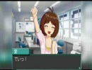アイドルマスター　愛ちゃんがてってってー　…？