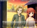 最果てのイマ　プレイ動画　part25