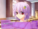 Honey Coming　プレイ動画　11　由馬ルート