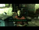 【Fallout3】会話メインのBroken Steel Part3【Xbox360】