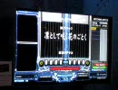 beatmania IIDX - 凛として咲く花のごとく(DPA) FULL COMBO