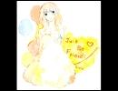 「Just Be Friends -piano.ver-」をうたってみた