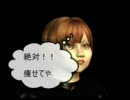 「目標」-30ｋｇ