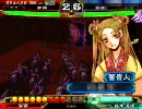 三国志大戦３　石兵八陣で全国三桁くらいを目指す動画41【vs決起】