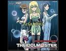 relationsをアカペラで歌ってみた