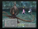 実況超初心者がＦＦ９を実況プレイ part4