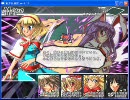 東方の迷宮を縛りプレイでクリアを目指してみる　最終　前編