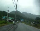 【車載】北海道ドライブ　その５（豊平峡温泉編）