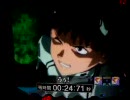 ぱちんこ最後のシ者【実機で遊ぼう13夜】節子それドロップやない