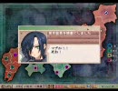 【戦国ランス】犬飼の野望全国版　（伊賀忍者縛り）Part29