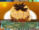 星空のメモリア　‐明日歩ルート2‐　part80