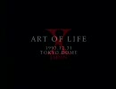 X JAPAN ART OF LIFE