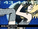 漢が「孤独の果て」を歌ってみました【AREN】