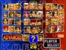 8月15日　中野ＴＲＦ　kof98大会その１【済】