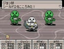 独り身の私がMOTHER3実況プレイ part32-1