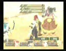妹が友達と花嫁修業『テイルズオブジアビス』part72