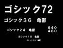 test⊿