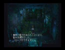 クーデレ娘がヒロインのHRPG「クーデルカ」を実況プレイ　その４