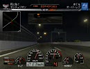 【第2部】首都高バトル０１　黙々プレイ　Part20【全国編】