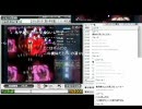 GONZO,の部屋　2009　梅雨　Part.4　【7月18日生放送分】
