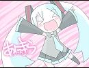 BMSお気に入り曲紹介 その１０