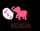 KOKIA KOKI薬曲 067回 09年8月15日