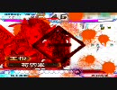 【三国志大戦3】元覇王覇者ルーパーが司空昇格を諦める47