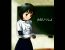 jkといっしょ　雑談ラジオpart1