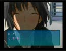 七咲とあまがみじわじわっと実況（21）