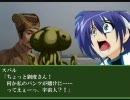 【三国志Ⅸ】劉度が魔王に挑戦するようです　第１８話