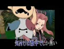 【ニコ力ラ】力ﾉﾚマ