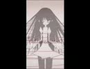 【初心者】君の知らない物語【弾いてみた】