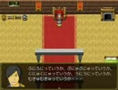 G.E.I.人.ク.エ.ス.ト　第.８.話