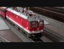 ÖBB(OeBB) 1044 290-3
