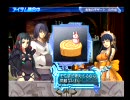 娘萌えの俺がアルトネリコ2も実況45