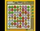 【ZOO KEEPER】友達が遊びに来たら動物と戯れてみる【実況？プレイ】part７