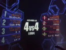 戦場の絆　AB４４　ぴーちゃん