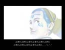 .hack//G.U. vol1再誕 おおらか実況プレイpart31
