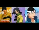 【テニプリ】　どんどんいくばい！　真田/大石/千歳【レディオ】