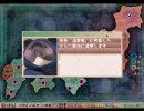 【戦国ランス】全国版で忍者の可能性を追求Part41
