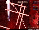 【ゆっくり実況】東方風々偽【妹様をフルぼっこにしたかった】