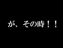 『小説、書いてみた』＠が、その時製作実行委員会