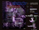 東方永夜抄　Ｎormal初クリア　紫＆霊夢　1/3 (字幕入り）