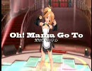 [ドリームクラブ] ご陽気な雪っちゃんのOh! Mama Go To