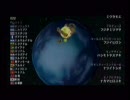 　とっても　シンギング♪　塊魂part FINAL2/2