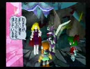 火星物語ｇｄｇｄ実況part63