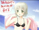 サーニャのうた　ストライクウィッチーズ