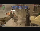 CoD4 023-02-20090815 DOM・ウィンチェスター