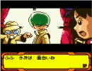 メダロット4おしゃべりプレイ-26-