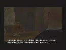 HITMAN SILENT ASSASSIN gdgd実況プレイ part22